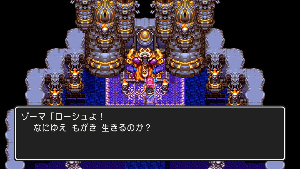まっつん Dq3 Dq3 Matz Twitter