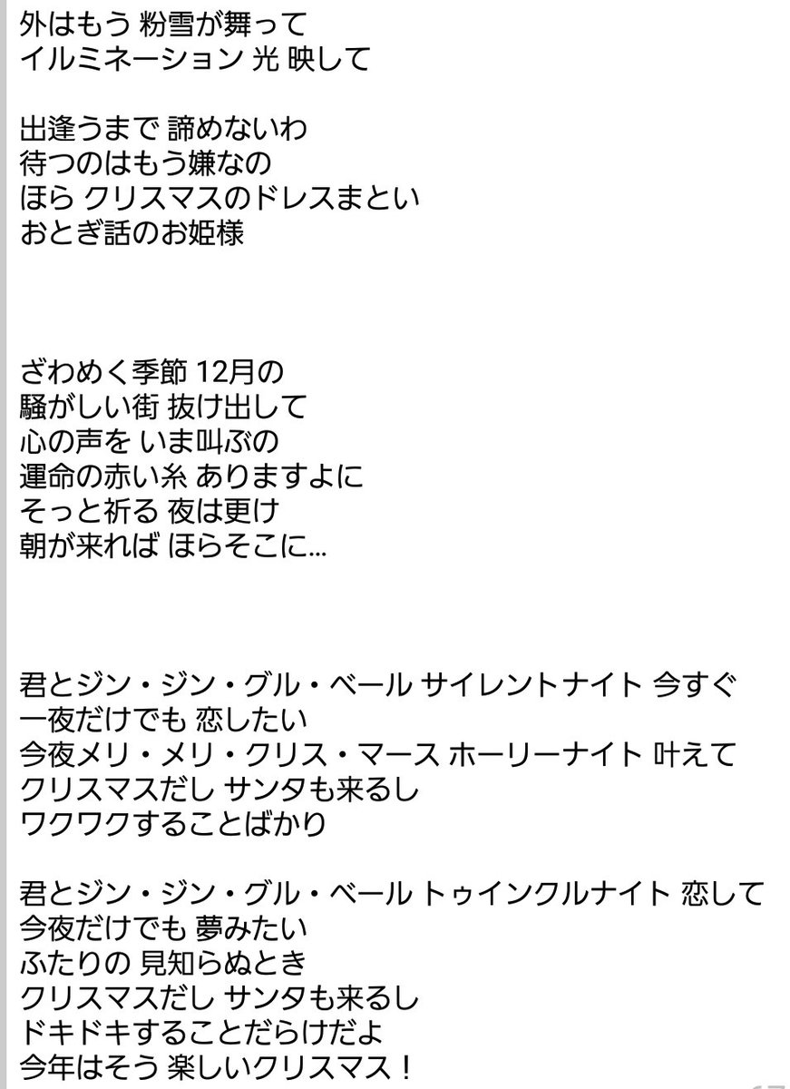 ジンメリ ジンメリ