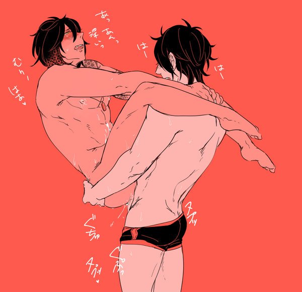 Obedient_Butler tweet picture
