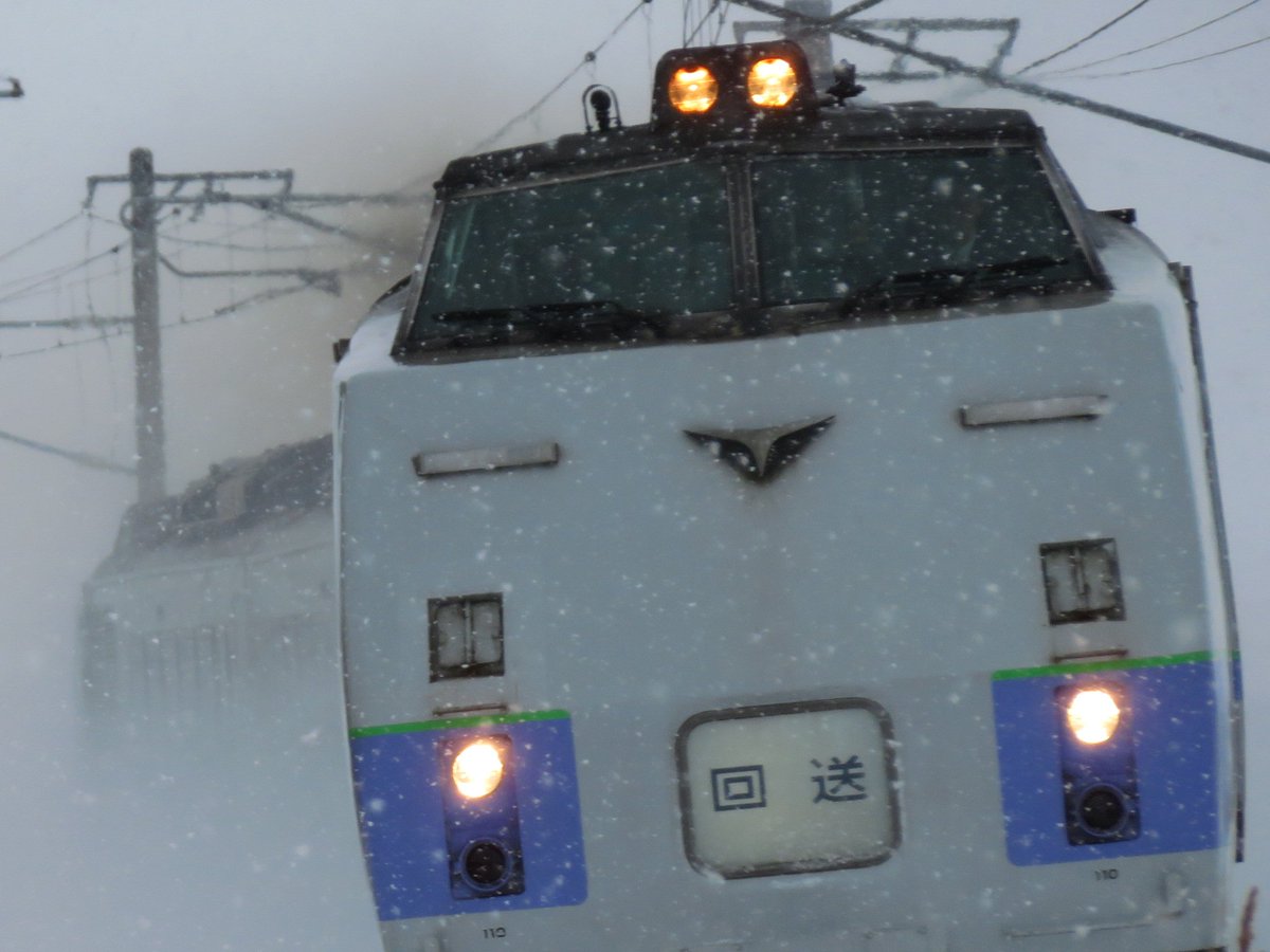 HKD_NORIMON's tweet photo. で 本日の本命
#61D サロベツ1号送り込み回送
キハ183 両スラ ＋ キロ9 の5連
残念ながら雪が降ってきた…
でも昨日よりキロ分豪華になり
撮れただけでもヨカッタ！
でも君たちの今後が少し不安…
引き際にしてはチョット可哀想
2017.11.21 深川～納内
#キハ183系 #スラント https://t.co/yrljtsnhaZ
