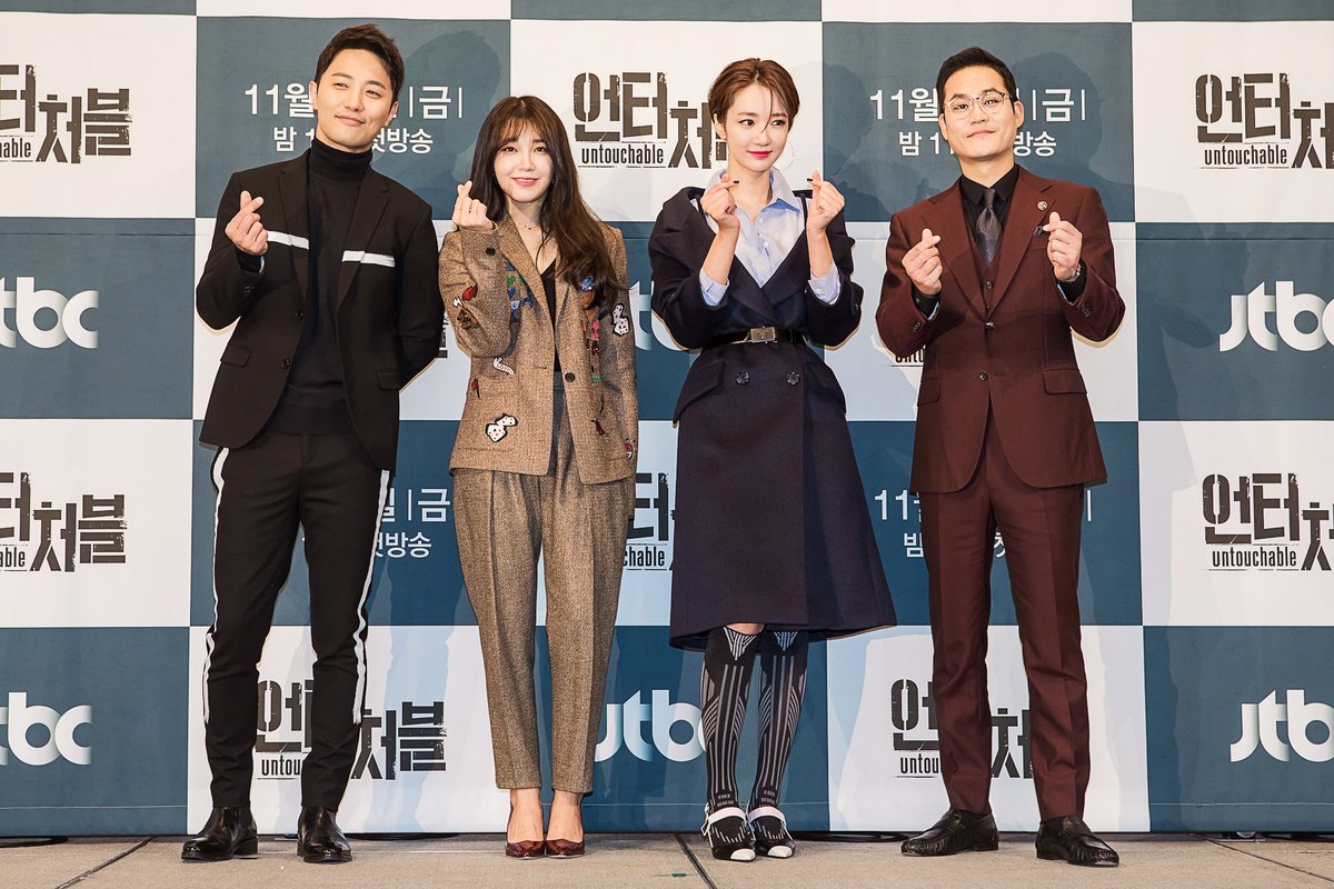 ♣JTBC 금토드라마 <언터처블> 제작발표회 일가의 추악함과 맞서는 차남 장준서 역의 #진구 아버지의 어둠에 물든 장남 장기서 역의 #김성균Translate post