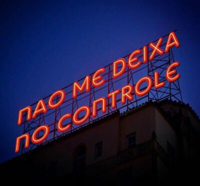 UmPoet4's tweet photo. Obrigada, de nada! https://t.co/cMWxNkbOp0