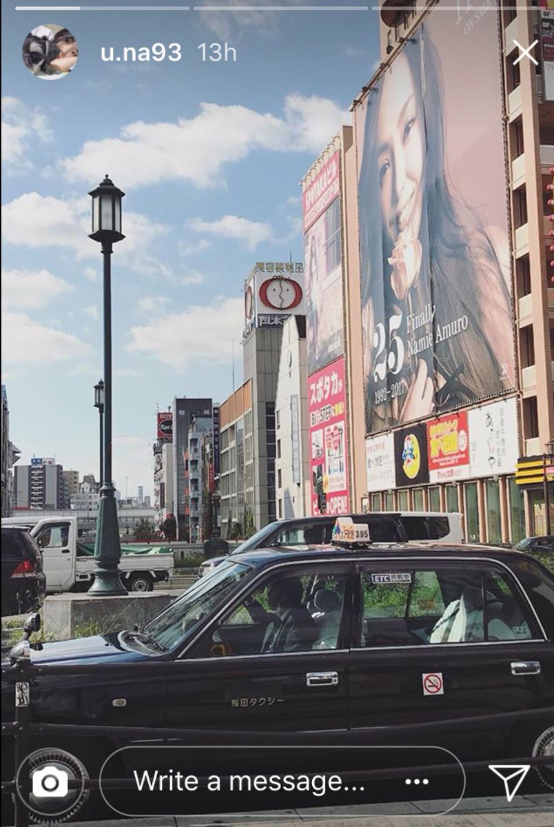 MionaGodbot's tweet photo. @_u_na93 언니 좋아하는 아무로 나미에? https://t.co/5HFgWRkyfp