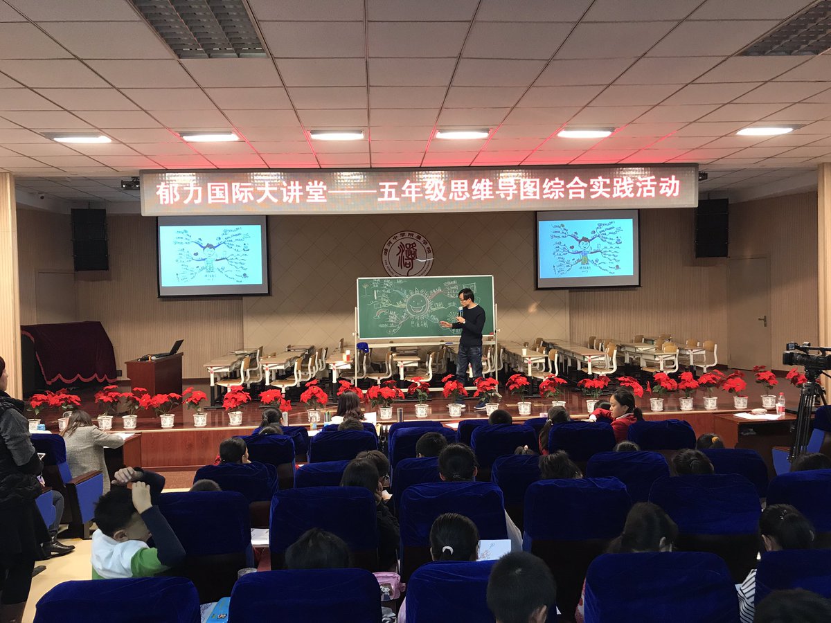 Liang_Sunshine's tweet photo. Let Mind Map catch on in school.@Tony_Buzan https://t.co/GR8rtAZYeO
