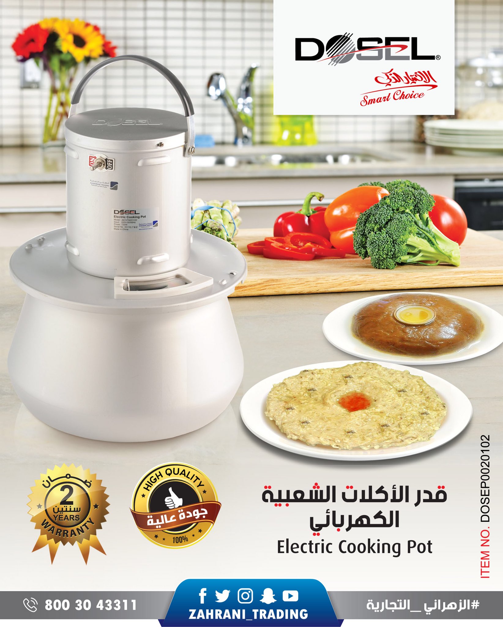 عصيدة الرجل الطفولي findlocal dropwirebear com