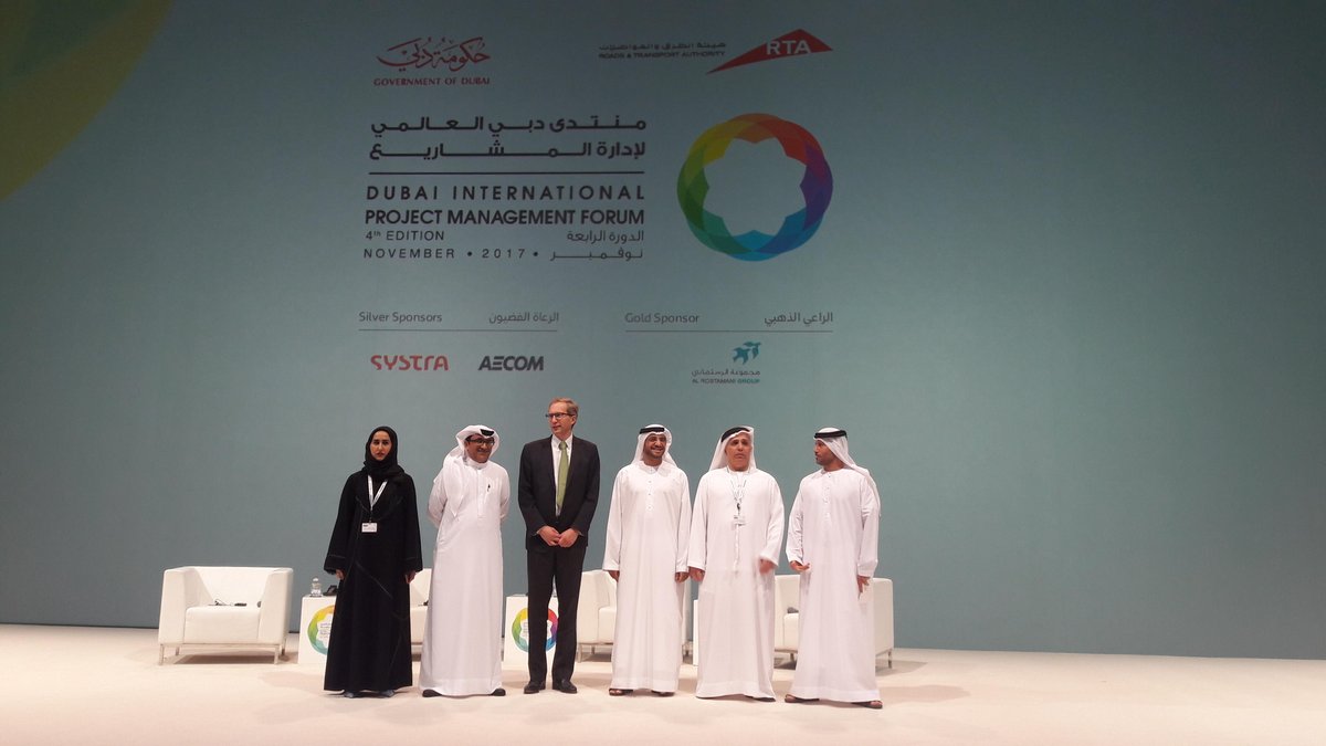 Alstom's tweet photo. #DIPMF2017 session about business &amp; managing projets in UAE: "Project management is at the heart of #Alstom business and we are a project management company not only an engineering company" concludes Henri Poupart-Lafarge #Expo2020 #Dubai #Expolink https://t.co/LODcQKfwv2
