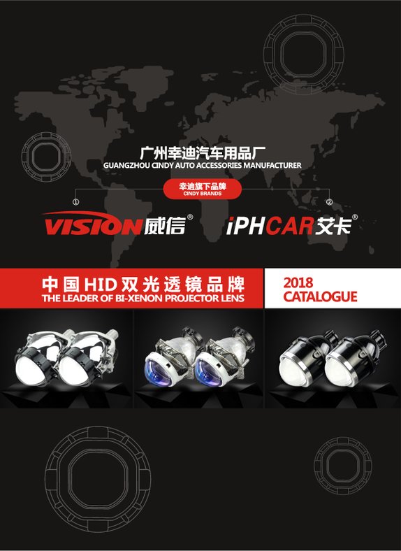 KellyPeng11's tweet photo. @Fouzla_Bioffu This is Kelly from China manufacturer VISION &amp; IPHCAR Automotive Lighting.
We are china factory, we are mainly sell Bi-xenon projector lens, Bi LED lens, LED light, Hid ballast, Hid bulb, Fog light, Led flexible drl etc.
Email: vision899@cindyhid.com
Wechat ID: projectorlens https://t.co/cLYdnUNy5m