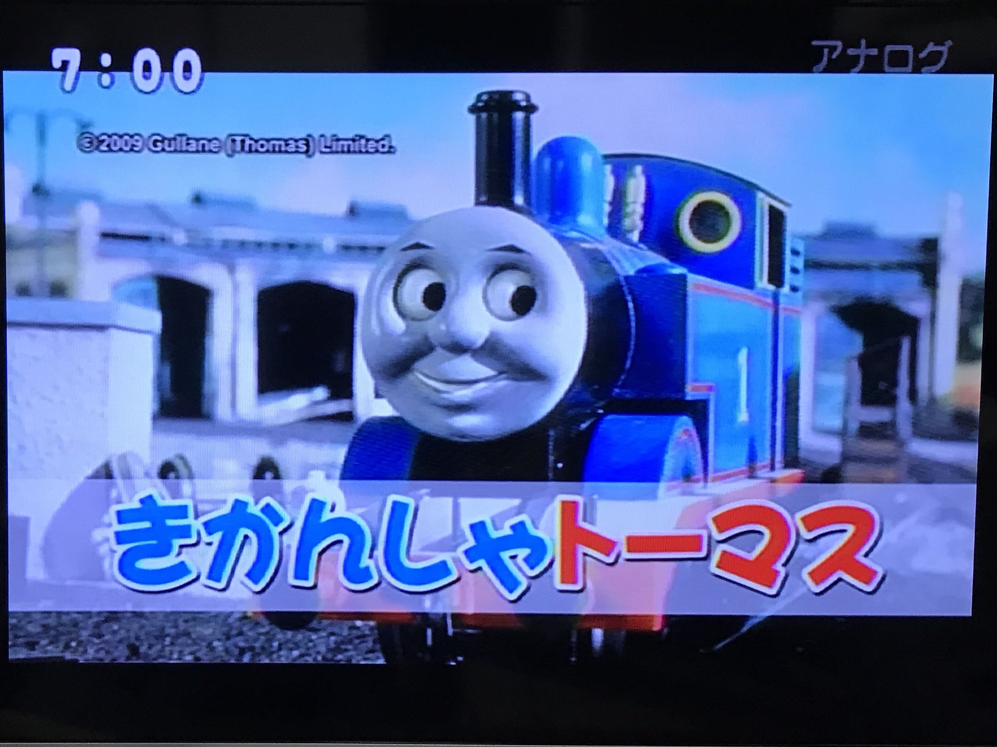 Twitter 上的 モライアス 地方局版きかんしゃトーマス画像その1 テレビ愛知 11年3月19日 T Co Spic8arpnc Twitter