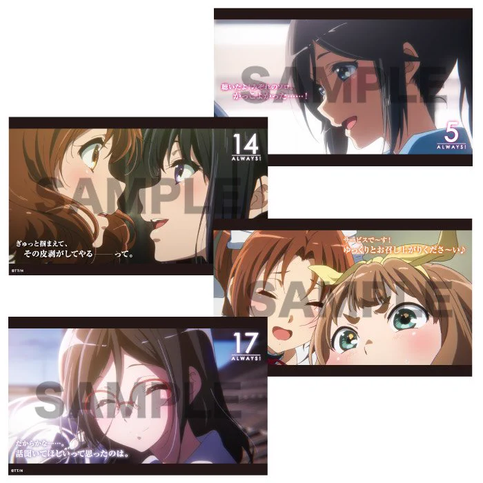 京アニショップ！ on X: 
