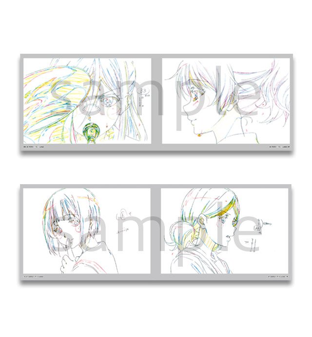 響け!ユーフォニアム ピクトリアルレコード 原画集 京アニ Amazon.co.jp: 京都アニメーション 響け!ユーフォニアム2 原画集 -第1