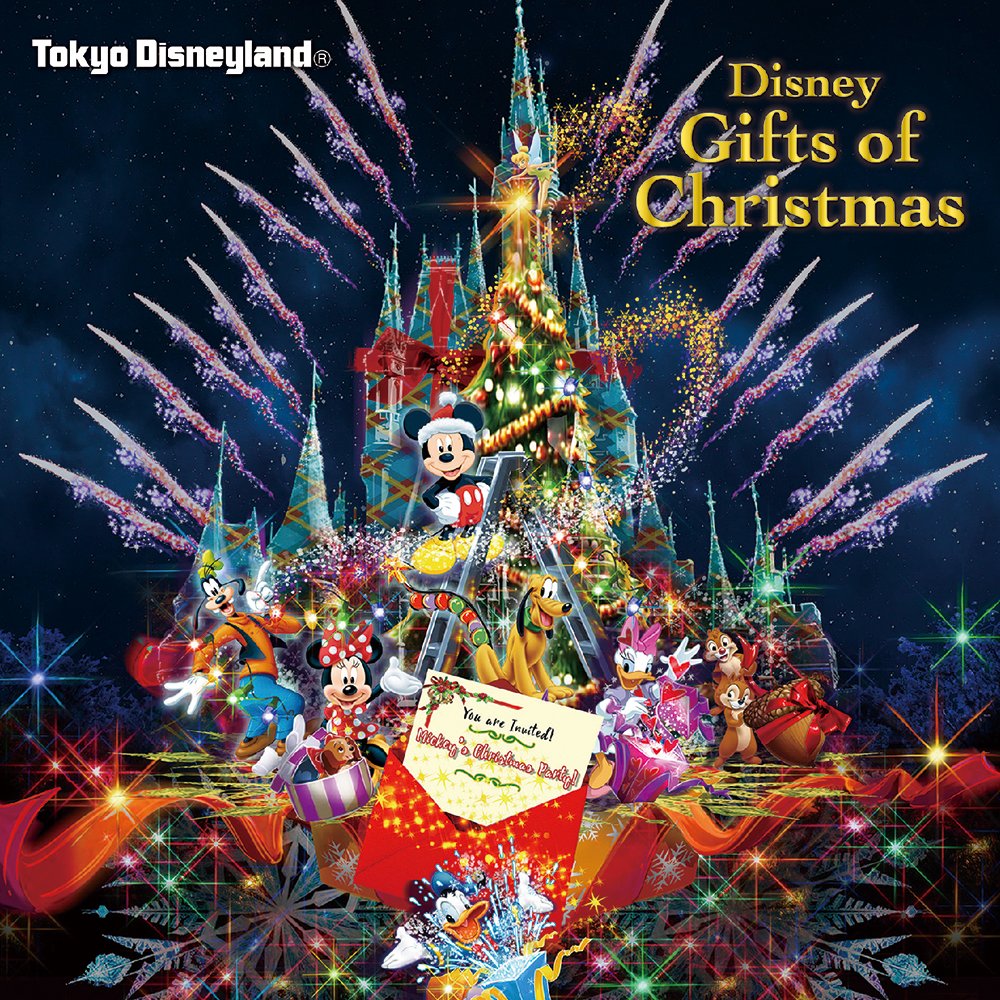 See Disneyjp S Tweet On Nov 21 17 Twitter