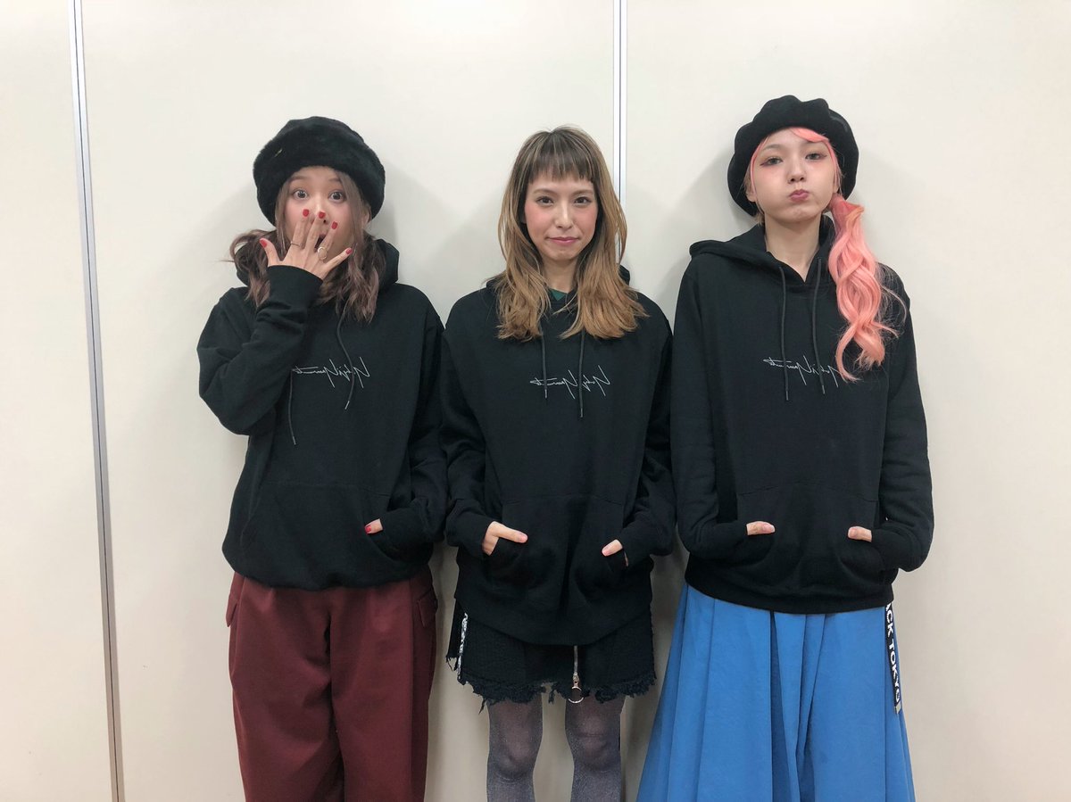 Scandal Heaven Tomomi We Wore These For Our Casual Outfits How Miraculous Scandal Heaven Tomomi We Wore These For Our Casual Outfits How Miraculous