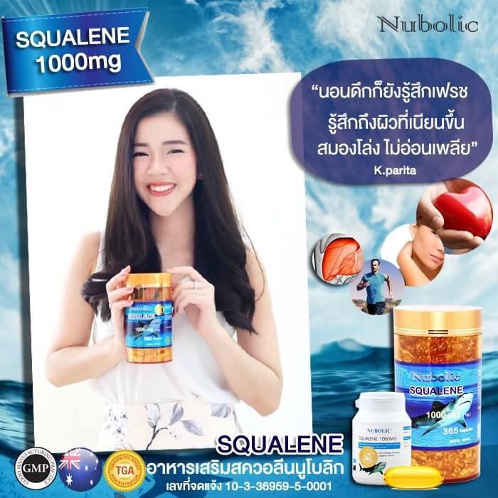 nubolic's tweet photo. ผิวเด้ง สุขภาพดียิ่งกว่า คุณค่าจากฉลามน้ำลึก สควอลีน
#squalene น้ำมันฉลามสควาลีนดูแลผิวไม่แห้งกร้านไม่เหี่ยวไม่โทรม  #nubolicอุดมด้วยสารต้านอนุมูลอิสระ
คุณค่าที่ได้ยิ่งกว่าทานคอลลาเจน ช่วยสมานแผล ลดอาการปวดกล้ามเนื้อ บำรุงผิวพรรณต่อต้านริ้วรอยไม่ให้ผิวแตกแห้งกร้าน คงความอ่อนเยาว์ https://t.co/wTLPq7mSVe