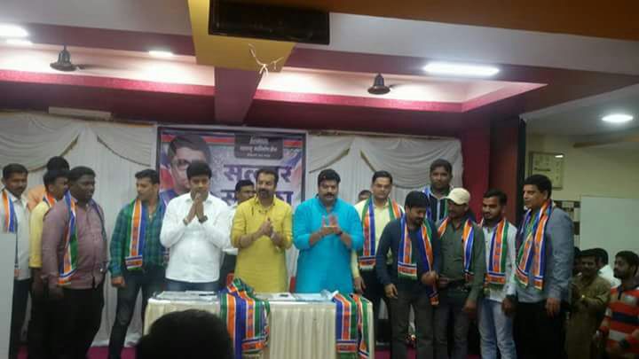 MNS Adhikrut - मनसे अधिकृत tweet media