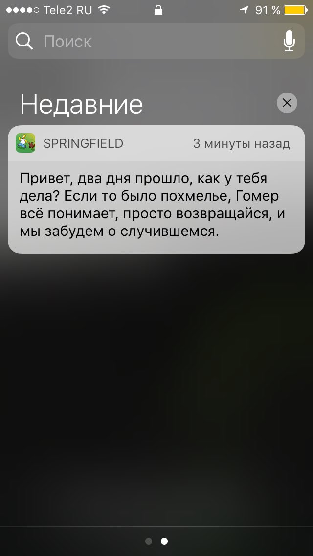 puff_pluff's tweet image. 