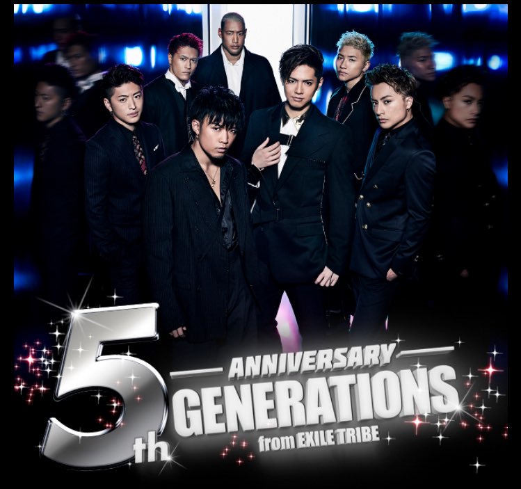 AkariShirahama's tweet photo. GENE５周年おめでとう😉👏✨💕
ずーっと応援するよ〜😘✨😛💕
GENERATIONS大好き(*´˘`*)♡ https://t.co/ITec03XrDl