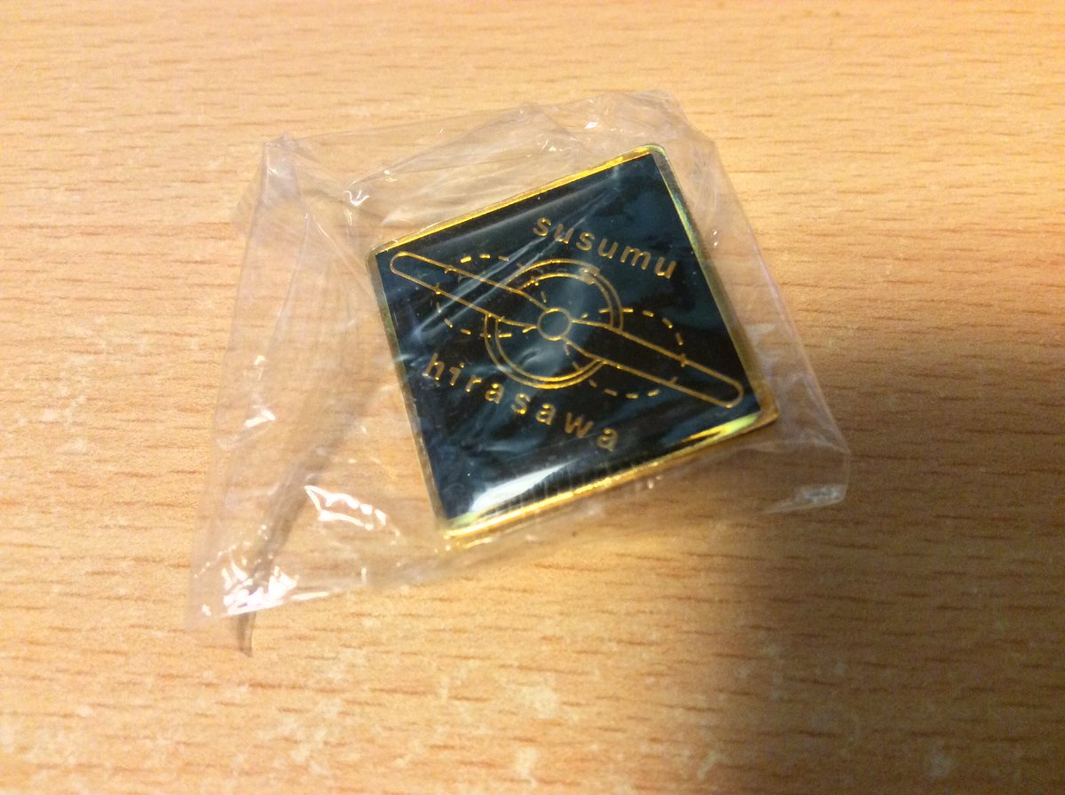 ジフ 03年 Limbo 54 携帯クリーナーストラップ