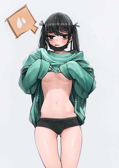 전에 그린거에용~ 