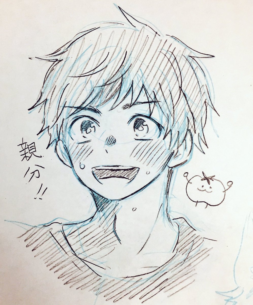 リプありがとうございました!☺️

① あんすた 大神くん
② テニプリ 向日くん
③ へたりあ 親分
④ くろばす 青峰くん

わーい!楽しかったです!🤗💓 