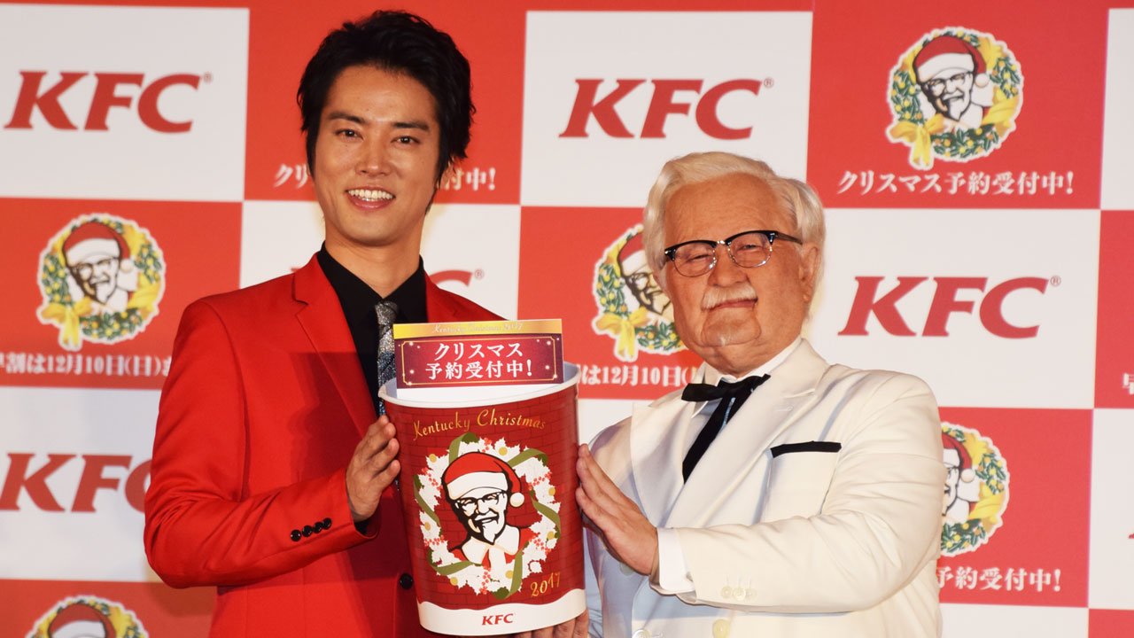 تويتر Oricon News オリコンニュース على تويتر 動画 桐谷健太 カーネル サンダース氏と対面 日本ケンタッキー フライド チキン クリスマスキャンペーン 新cm発表会 T Co 1ogebh4edu 桐谷健太 カーネル サンダース ケンタッキー フライド