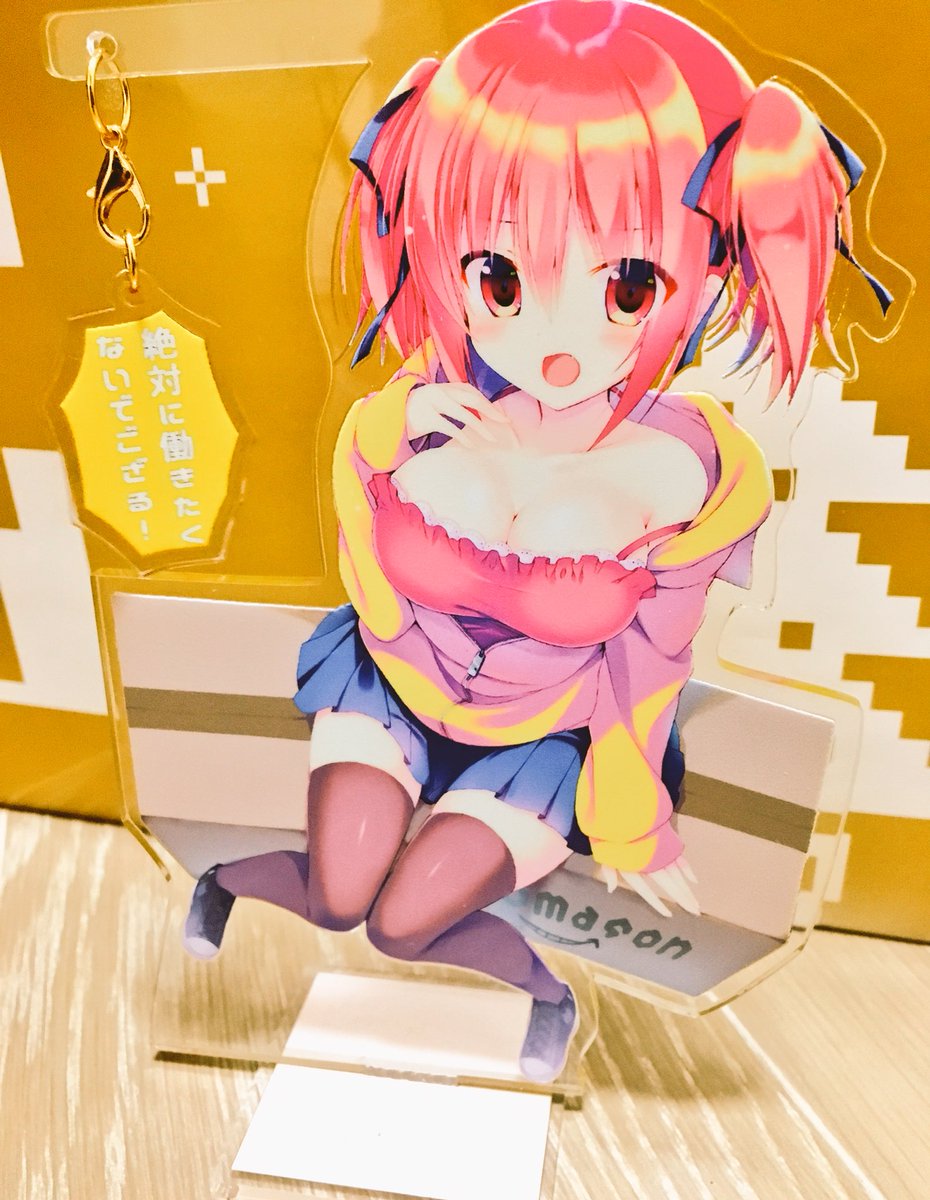 「届いたー!ティアで出すアクリルフィギュアです!セリフ付け替えられる感じになってま」|桜はんぺん*のイラスト