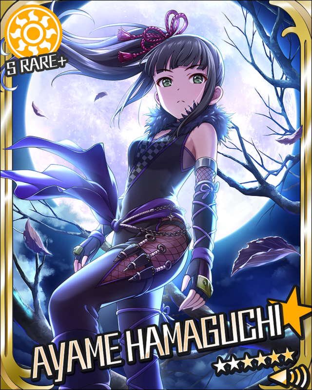 カレーパン Twitterren 明日11月22日は アイドルマスターシンデレラガールズ の 浜口あやめ 役の 田澤茉純 の誕生日 シンデレラガールズ モバマス デレマス デレステ 浜口あやめ 田澤茉純 ますみん リアル双子