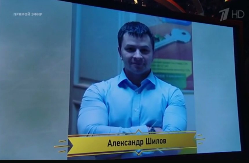 Туляк остановил знатоков «Что? Где? Когда?»

mk.tula.ru/news/n/77592/
#Тула #новости #что_где_когда #мк