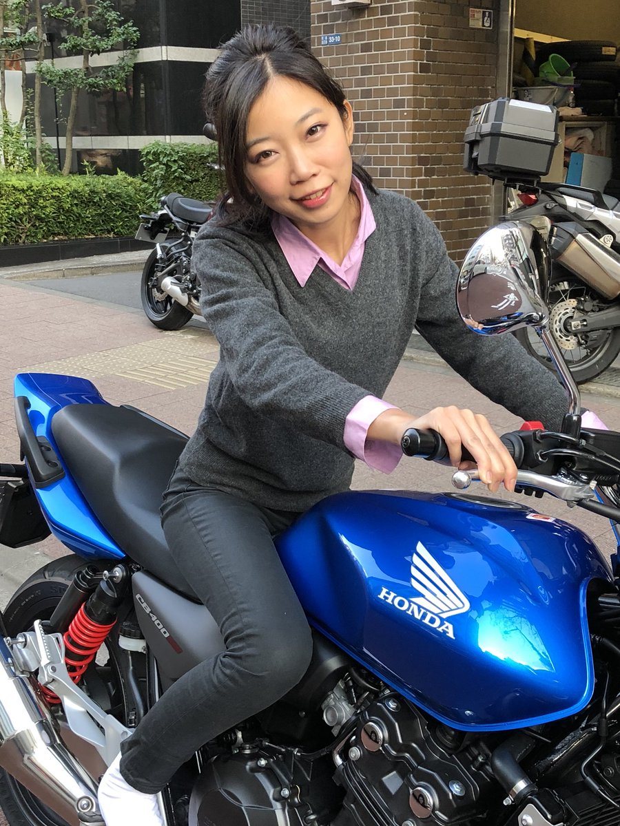 Webオートバイ 足つきステラ ホンダ Cb400スーパーフォア編 シート高 755mm 身長163cmの木川田ステラが 地下足袋で足つきチェック 素晴らしい 街乗り余裕です ステラ 足つき シート高 木川田ステラ 足つきステラ T Co Webオートバイ 足つきステラ ホンダ Cb400スーパーフォア編 シート高 755mm 身長163cmの木川田ステラが 地下足袋で足つきチェック 素晴らしい 街乗り余裕です ステラ 足つき シート高 木川田ステラ 足つきステラ T Co
