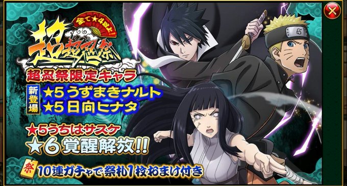 真伝のtwitterイラスト検索結果 古い順