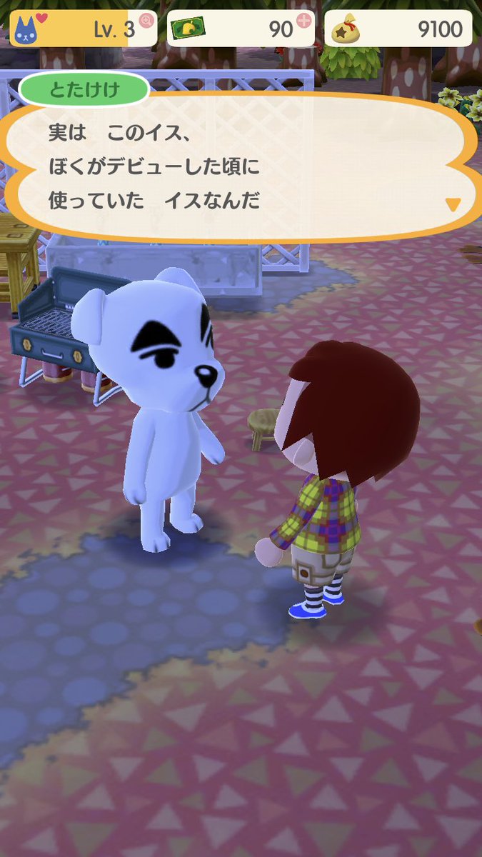 ポケ森 期間限定家具 とたけけのイス は買った 立つと全裸感がスゴイwwww