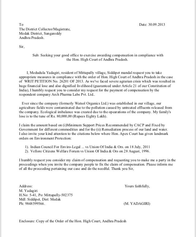 hariharan9925's tweet image. #polutioncontrolboard