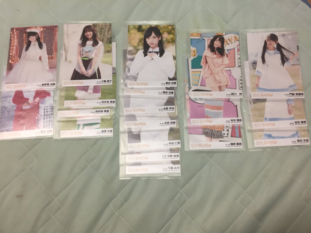 yuami0529's tweet photo. #11月のアンクレット 生写真

提供 小嶋真子 向井地美音 高橋朱里 歌田初夏 永野芹佳 太田奈緒 本田仁美 中野郁海 下尾うみ 西川怜 福岡聖菜 岩田陽菜 門脇実優菜 福田朱里 倉野尾成美 藤田奈那

希望 荻野由佳 https://t.co/dX41x1GC0M
