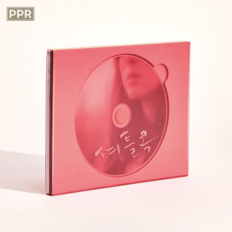 PPR에서 제작한 <족구왕>, <셔틀콕> 오리지널 사운드트랙 입고되엇습니다. 서점과 http://o-hye.com 에서 구매하실 수 있습니다. PPR은 디자인스튜디오...