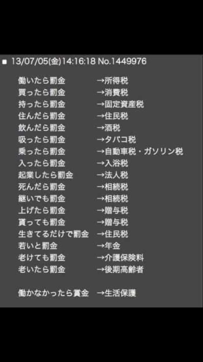 橋本良平 (@rysh_hf) / Posts / X