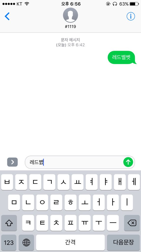 redvelt_'s tweet photo. @red_velvet_gall 👌 https://t.co/qBdW2xTyem