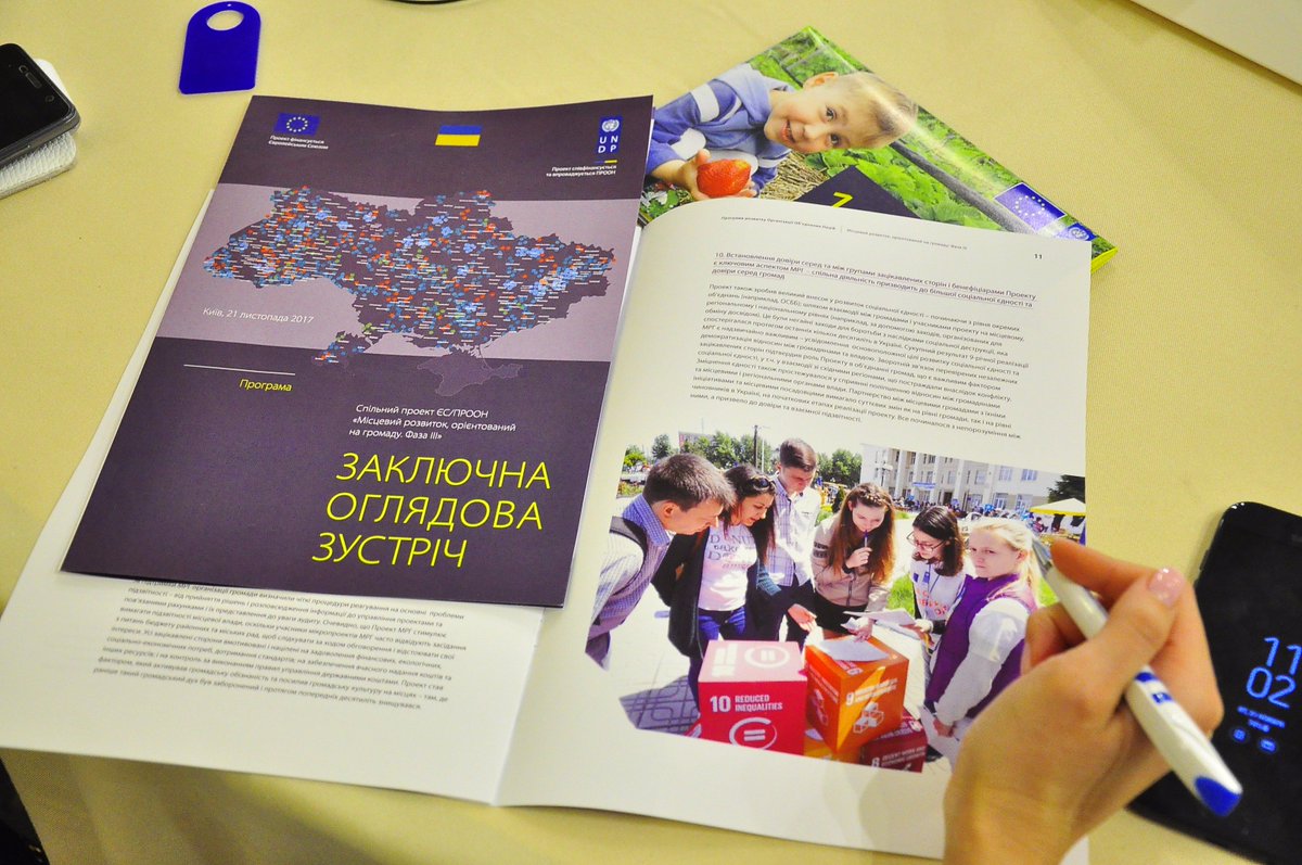 UNDPUkraine's tweet photo. Since 2008 @EUDelegationUA and UNDP CBA Project promoted #sustainablelocaldevelopment across #Ukraine to make life easier and more comfortable for people in #rural and #urbancommunities https://t.co/8wWEbzp9M5
