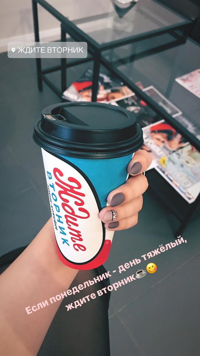 LarkinLera's tweet image. Можно ещё вторника побольше?