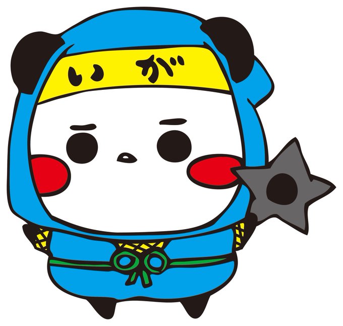 はぐみのtwitterイラスト検索結果 古い順 はぐみのtwitterイラスト検索結果 古い順