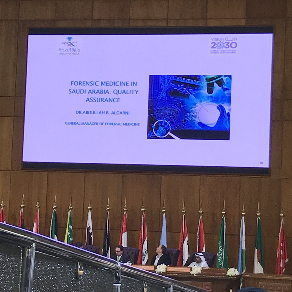 BIOCclubKSU's tweet photo. اليوم الأول من المؤتمر العربي الدولي الثالث لعلوم الأدلة الجنائية و الطب الشرعي #ASFSFM https://t.co/hQiIGQzvgB