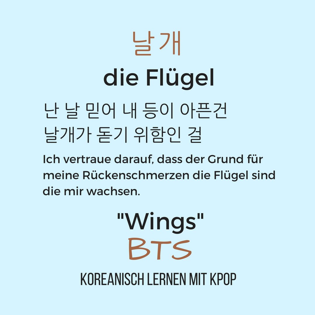 Koreanisch Lernen On Twitter Schonmal Von Bts Gehort Falls Du Wissen Willst Wovon Die Eigentlich Singen Hier Ein Einblick Koreanisch Bts Was Ist Deiner Meinung Nach Der Beste Kpop Song Koreanisch Lernen
