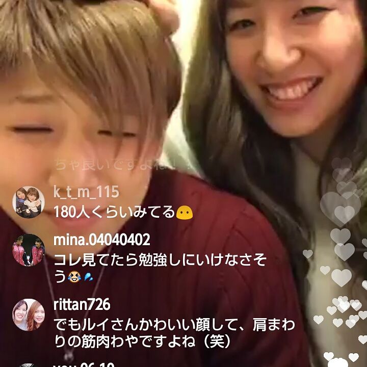 Asami Machiasa10 Twitter