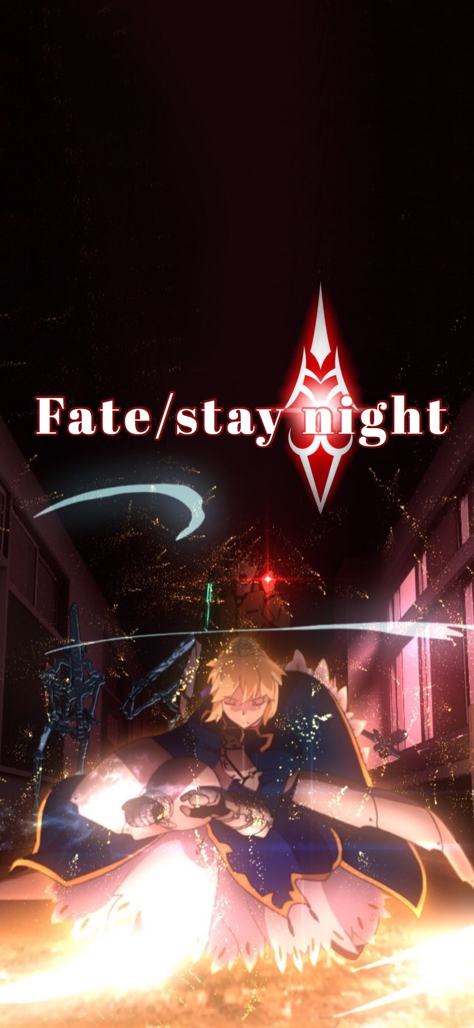 تويتر 輝桜 かぐさ على تويتر 燁桜の壁紙画像加工 第149弾 Fate Fate Stay Nightの壁紙です 頼む 来てくれ セイバー Fate Fgo Fatego 夜桜の壁紙倉庫 T Co 3vu1kefix4