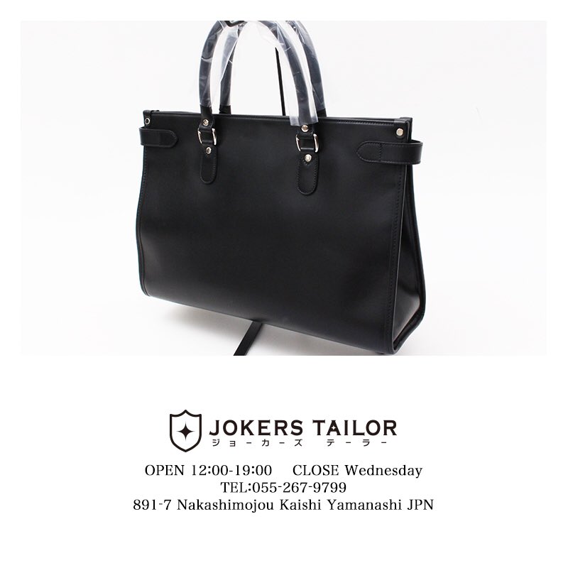 JokersTailor's tweet photo. 1875年、英国ノーザンプトン郊外に誕生したレザーグッズブランド「 #TUSTING ( #タスティング )」のブリーフケース。
純英国製のオールレザーバッグで見た目にもクラス感があり、大人のバッグとして気後れなくお使い頂けます。
https://t.co/wE7ZO3HkB6
#山梨 #jokerstailor #スーツ #オーダースーツ https://t.co/MvzFF8VrL4