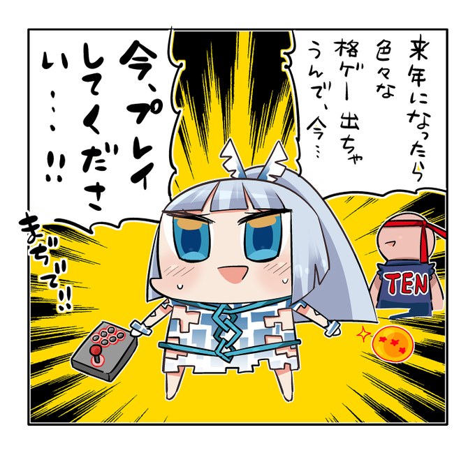 ちょぼらうにょぽみ先生のtwitterイラスト検索結果