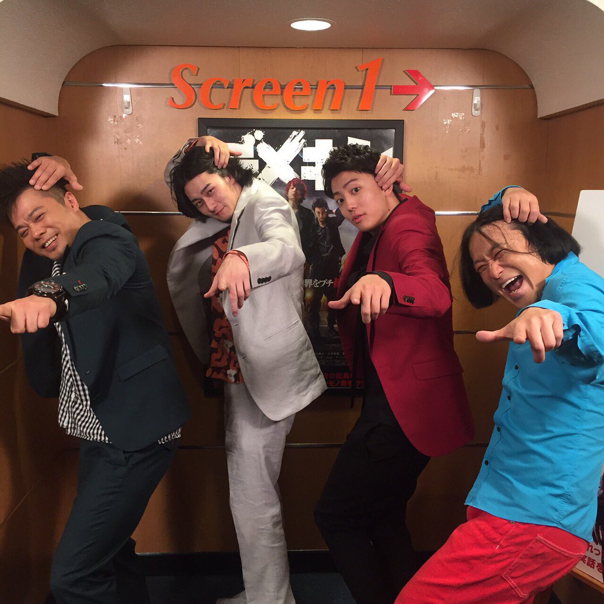 ponnnop's tweet photo. 明日も #ジャニッPON ！は #ベストアーティスト SP🎙
#関ジャニ #丸山隆平 🧡独占取材🎤

#山田裕貴 生出演🤤

水曜恒例💡イケメンまとめ
⇨#岡田将生 #松坂桃李 #柳楽優弥 #高杉真宙 …
#KポッPON 🇰🇷⇨📸 #GOT7 
#イケメン筋肉鑑賞会 💪🏻
⇨#マッチョ29 

📸 #永野 は #健太郎 #柳俊太郎 直撃🥊💦 https://t.co/yAVeIPCf5Y