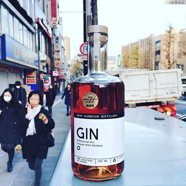 NewHarbourDistillery tweet media