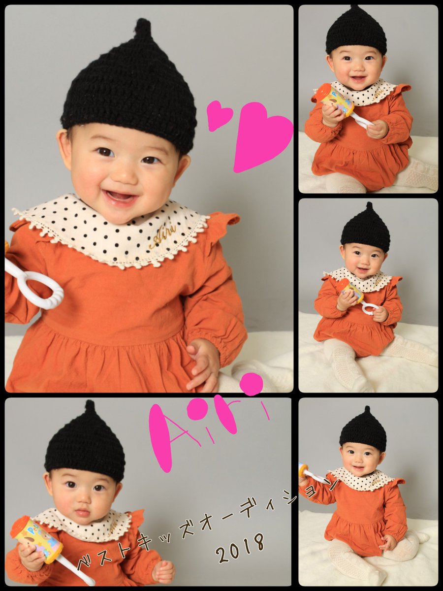 ち-ゃん★ tweet media