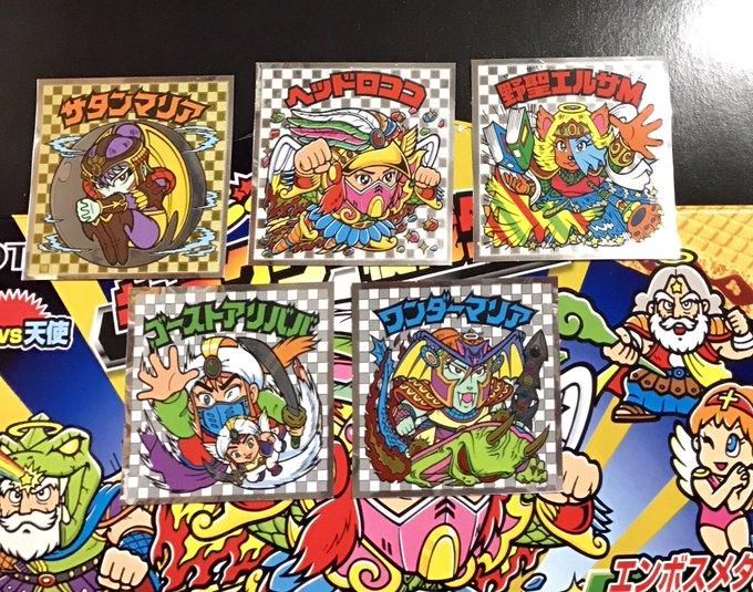 キャラクター秘蔵外伝 を含むマンガ一覧 ツイコミ 仮
