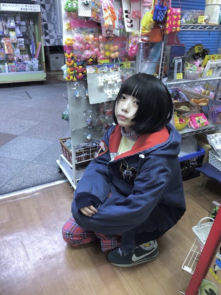 あのちゃん！ いつもありがとうございます〜(^^)