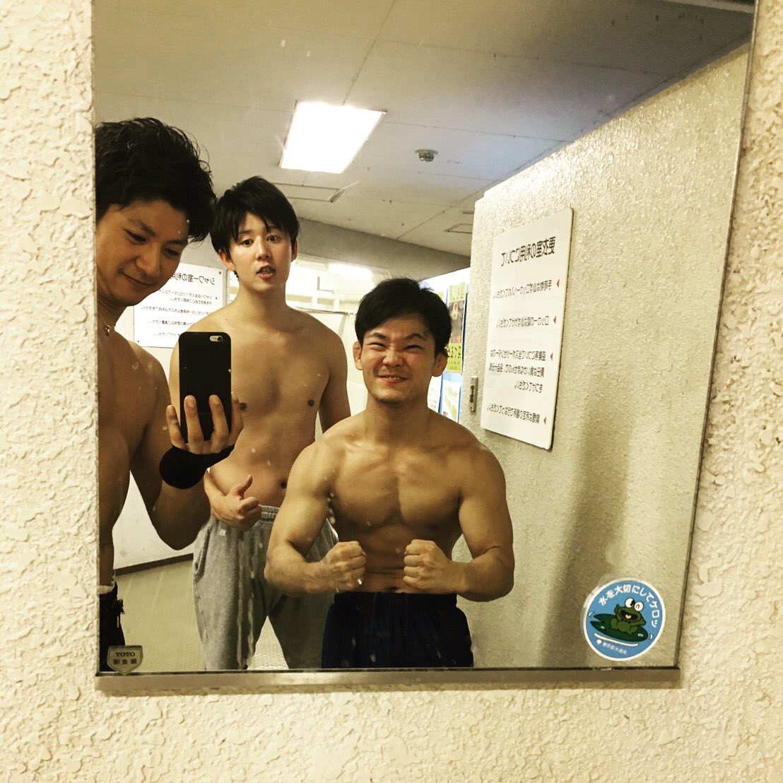 ks_gym's tweet photo. マー君、タカヒロとトレーニング！それぞれ目的が違うけど高め合えるトレチームが出来上がりつつあって嬉しい。
#workout #workoutteam #training #fitness #東大和三中 #トレーニング仲間募集中 https://t.co/hh7FwdYTPM